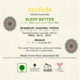NeoVeda | Sleep Better Essential Oil | Lavender | Vetiver| Grapefruit | 10ml