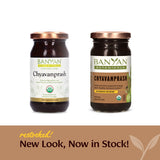 Banyan Botanicals | Chyavanprash | Certified Organic | 266gm