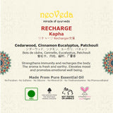 NeoVeda | Recharge Kapha Essential Oil |10ml | Elevates Mood