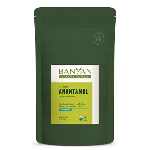 Anantamul Powder | Hemidesmus indicus | 227gm | the eternal root