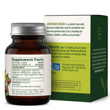 Gokshuradi Guggulu Tablets - Certified Organic