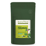 Punarnava powder | Boerhavia diffusa, root powder | USDA Certified | 227gm