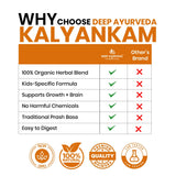 Kalyankam-Special Prash for Children | Ayurvedic Rasayan for Kids Overall Health