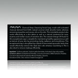 Ayuna | Deep Cleansing Facial Charcoal Soap