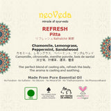 Neoveda | Refresh Pitta Essential Oil | 10ml | Cooling and Soothing